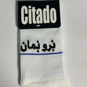 جوراب نرو بمان سیتادو