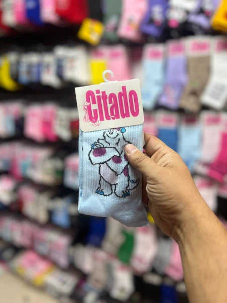 جوراب سالیوان آبی سیتادو