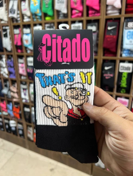 جوراب ملوان زبل سیتادو